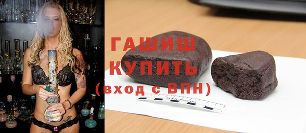 кокаин колумбия Беломорск