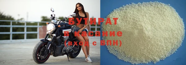 кокаин колумбия Беломорск