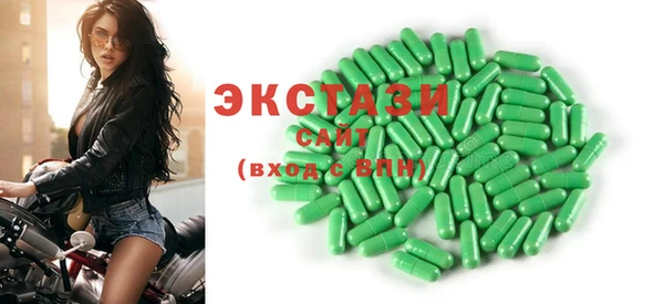 кокаин колумбия Беломорск