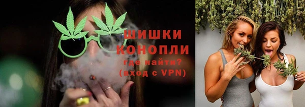 кокаин колумбия Беломорск