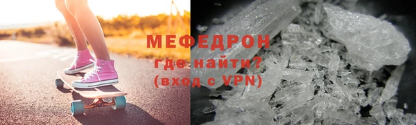 кокаин колумбия Беломорск