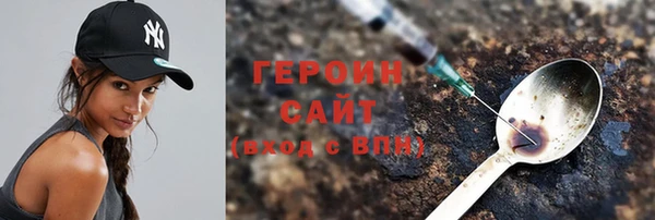 кокаин колумбия Беломорск