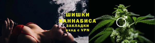 MDMA Premium VHQ Белоозёрский