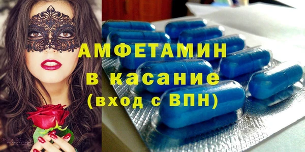 кокаин колумбия Беломорск