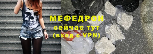 кокаин колумбия Беломорск