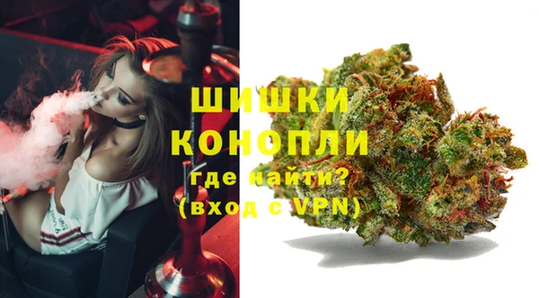 MDMA Premium VHQ Белоозёрский