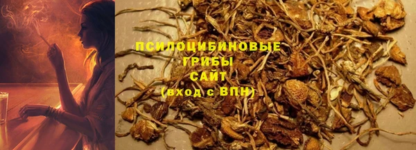кокаин колумбия Беломорск