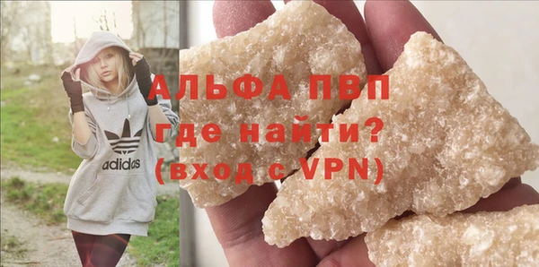 кокаин колумбия Беломорск