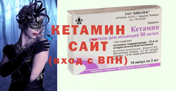кокаин колумбия Беломорск