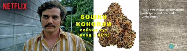 кокаин колумбия Беломорск