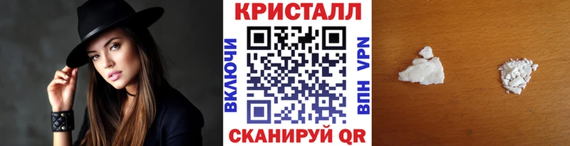 Метамфетамин Декстрометамфетамин 99.9%  Невель 